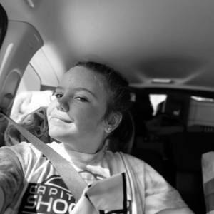 Meet your Posher, Aubree